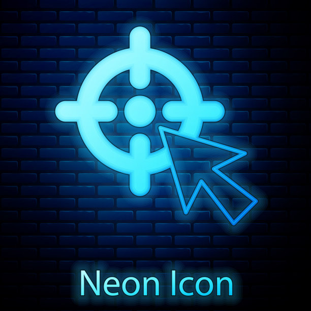 发光的霓虹灯目标财务目标概念图标图片下载