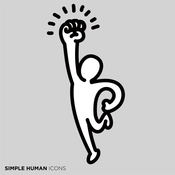 简单人的姿势说明“动机”图片下载