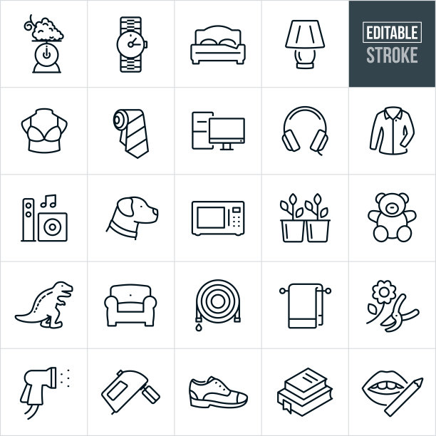 零售商店部门细线图标-可编辑的笔画图片下载