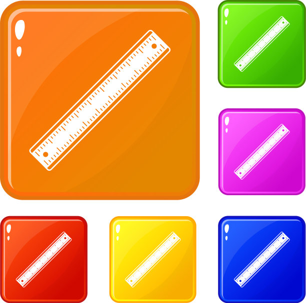 标尺图标设置颜色图片下载