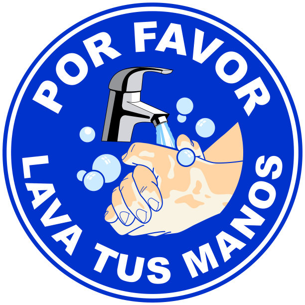 西班牙洗手图片下载