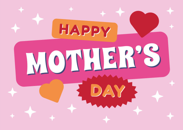 带贴纸的母亲节快乐卡片。图片下载