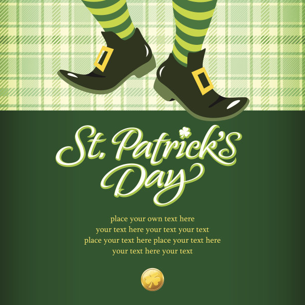 小妖精的邀请图片下载