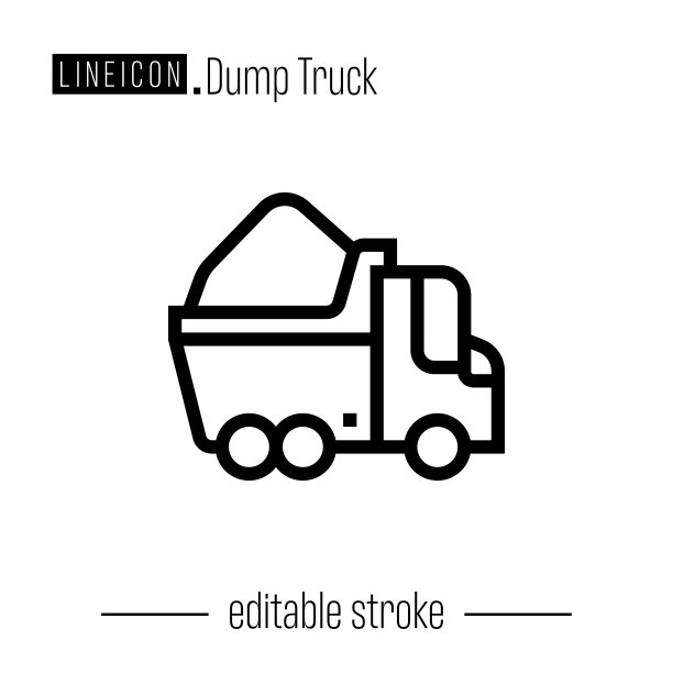 自卸车生产线图标图片下载