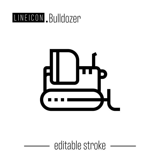 推土机行图标图片下载