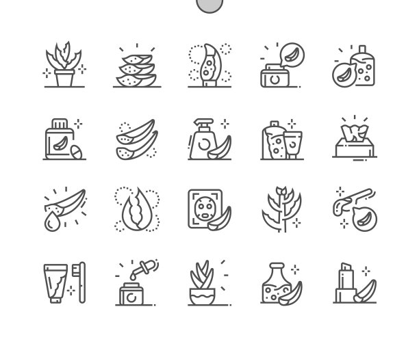 芦荟是美容化妆品的天然成分图片下载