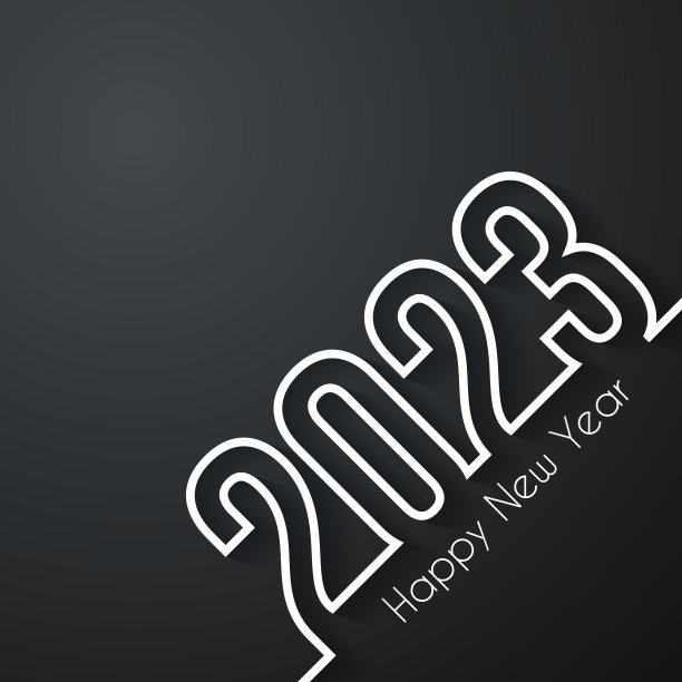 2023年新年快乐——黑色背景图片下载