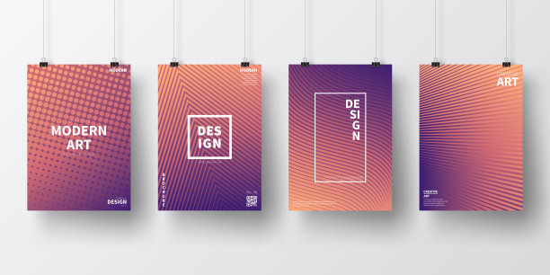 海报与橙色几何设计，孤立在白色背景图片下载