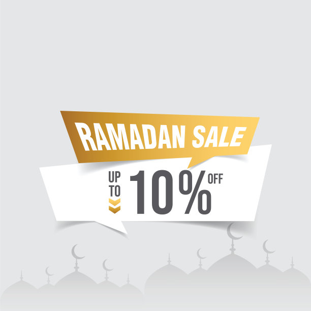 斋月销售旗帜库存插图图片下载