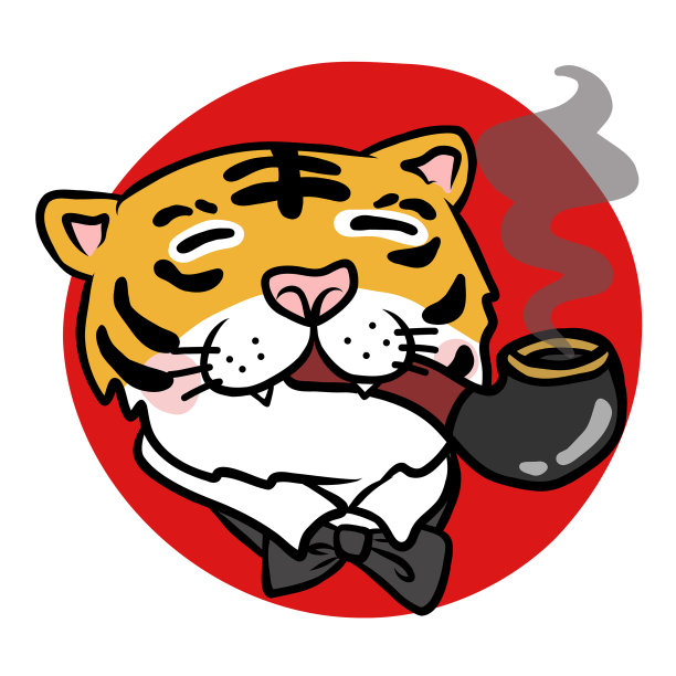 绅士老虎抽雪茄的卡通图片下载
