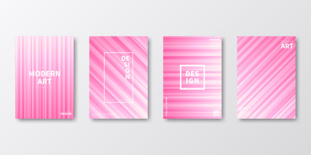 宣传册模板布局，粉色封面设计，企业年度报告，传单，杂志图片下载