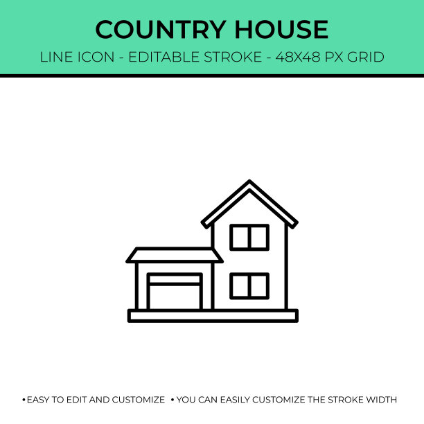 乡村住宅线图标设计图片下载