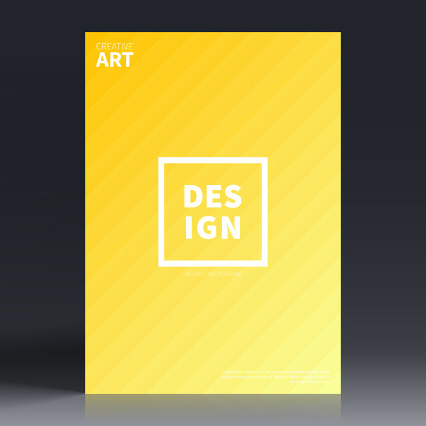 宣传册模板排版，黄色封面设计，商业年报，传单，杂志图片下载