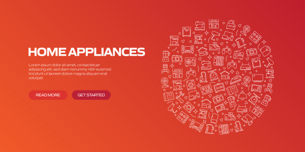 家用电器相关横幅设计与无缝模式图片下载