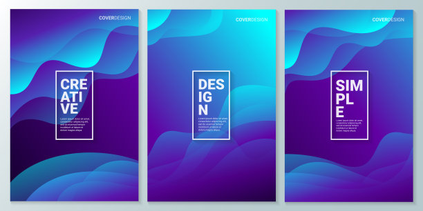 摘要现代动态背景。模板设计小册子，传单，杂志，名片，品牌，横幅，标题，书封面，平面设计背景图片下载