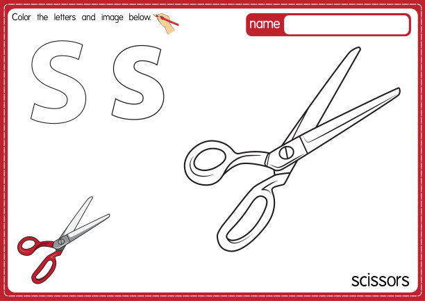 矢量插图的儿童字母着色书页与概述剪贴画，以颜色。字母S代表剪刀。图片下载