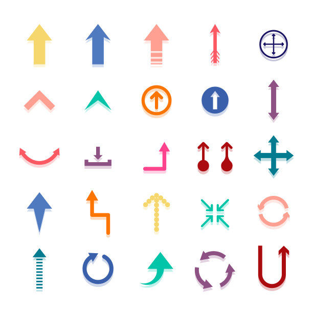 不同形状的彩色箭头图标。图片下载
