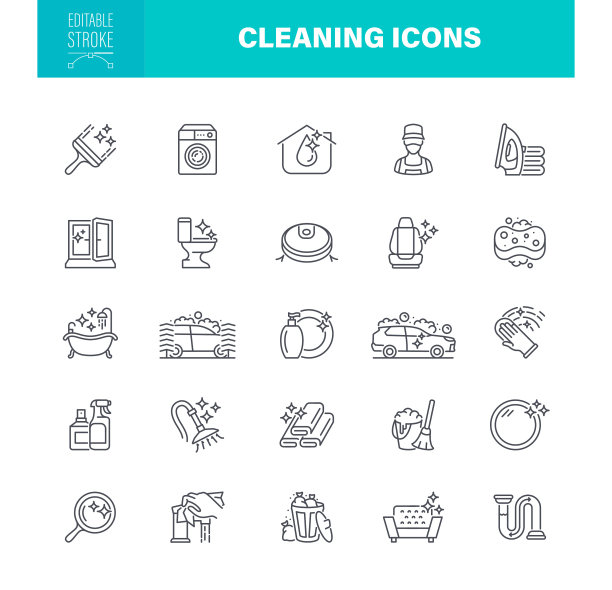 清理图标可编辑的笔画图片下载