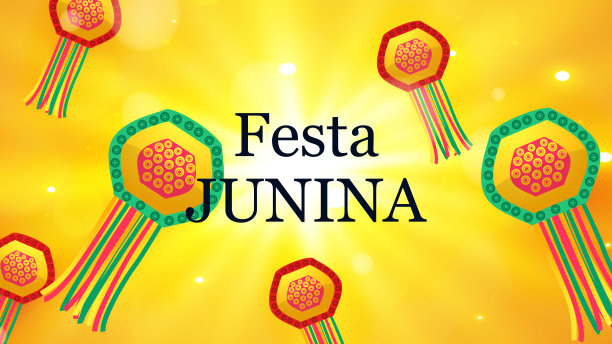 节日朱尼纳派对庆祝背景图片下载