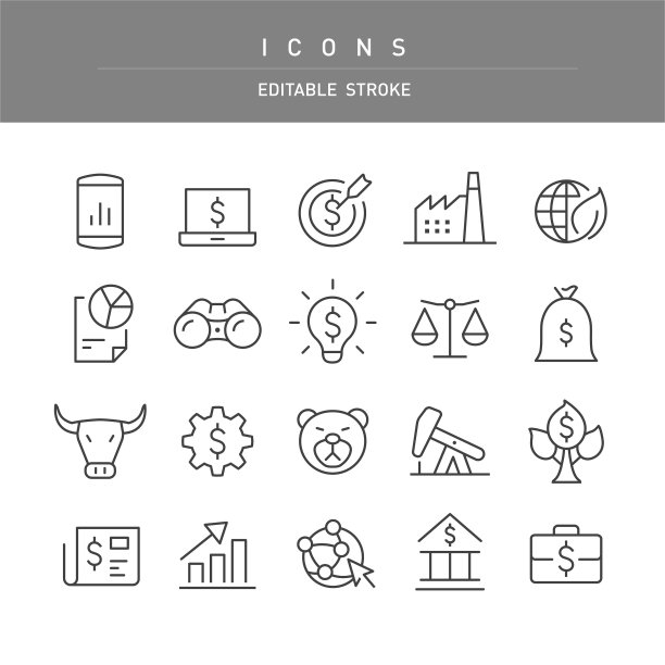 投资理财图标系列图片下载