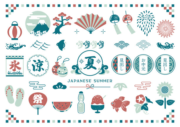 日本夏季图标插画图片下载