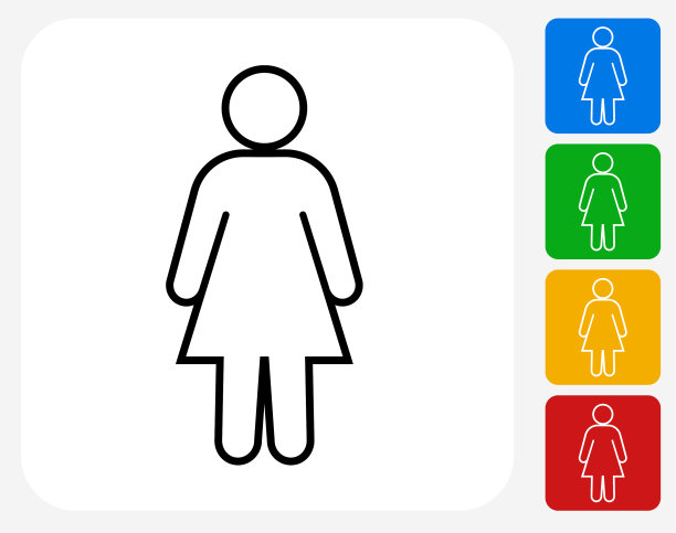 女人的图标图片下载