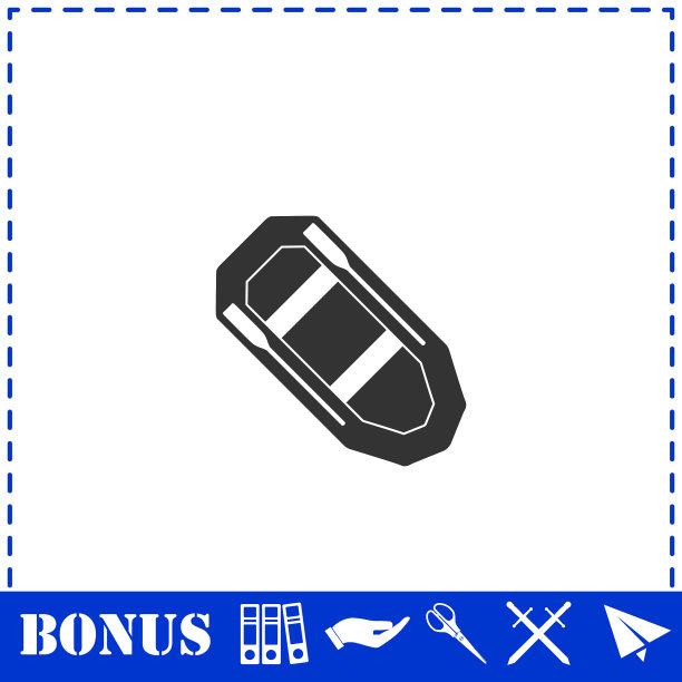 划艇图标平坦图片下载