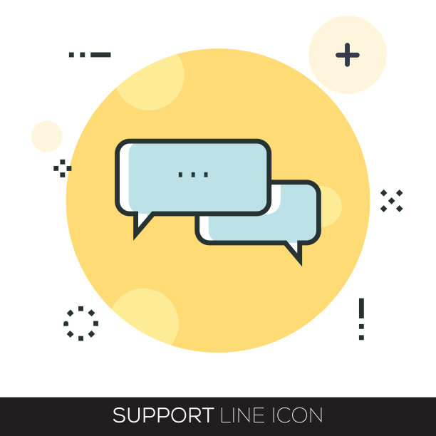 支撑线图标图片下载