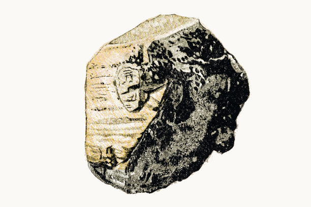 黄铁矿的石头图片下载