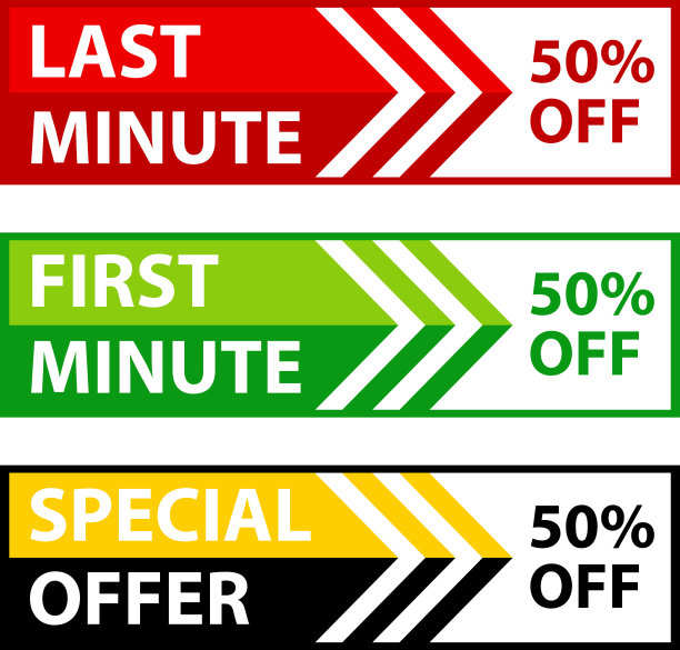 最后一分钟/第一分钟五折优惠优惠网页横幅收集图片下载