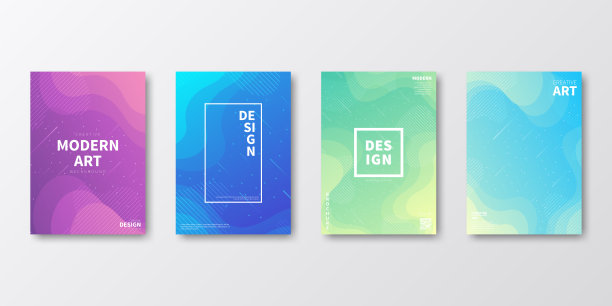 宣传册模板布局，封面设计，商业年度报告，传单，杂志图片下载