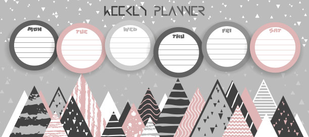 周报，日记，新年扁平化的规划理念。待办事项清单笔记在彩色抽象几何背景与花哨的圣诞树。图片下载