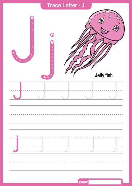 字母跟踪字母A到Z学龄前工作表与字母J水母亲矢量图片下载