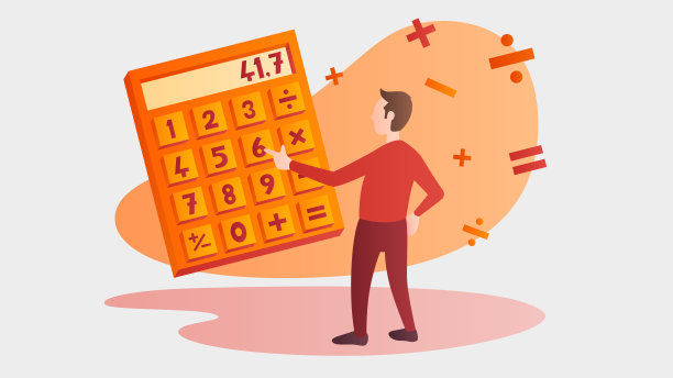 一个人在摸一个大计算器图片下载