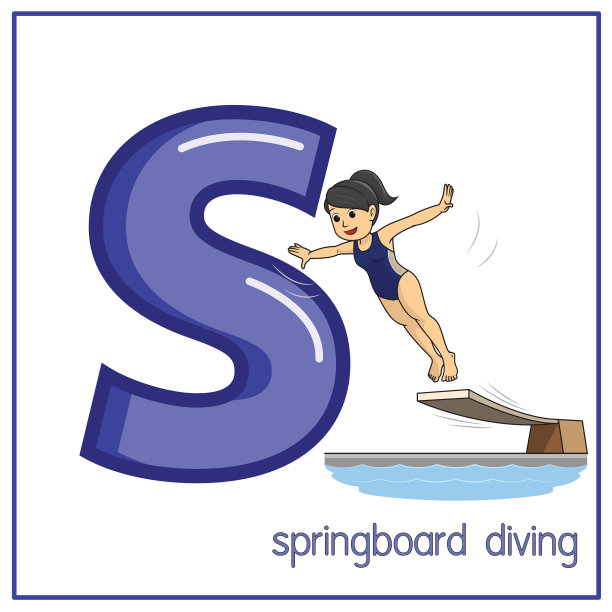 向量插图的跳板跳水与字母S小写字母的儿童学习练习ABC图片下载