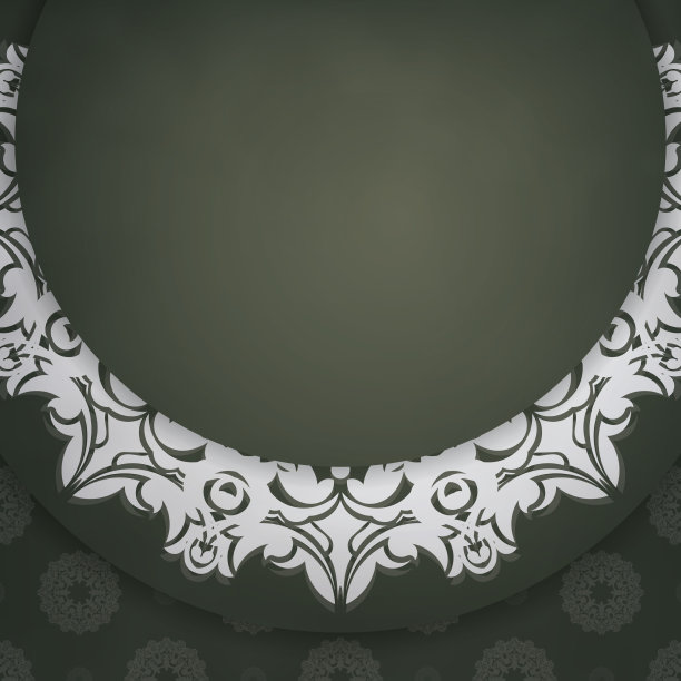 小册子是深绿色的，上面有白色的曼荼罗图片下载