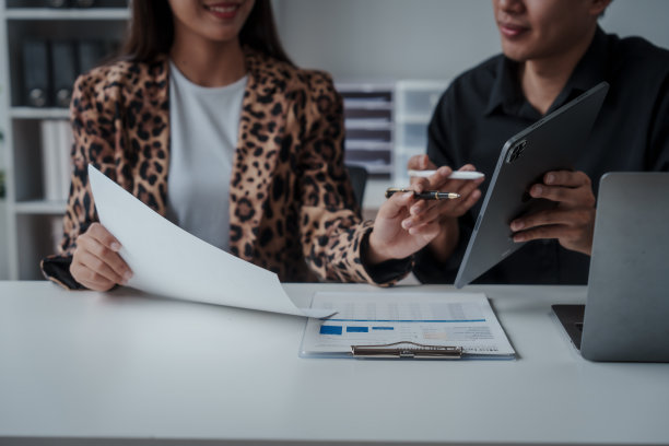 亚洲人商业簿记，公司注册会计师简介，递延收入，提款账户，股票市场，损耗，可疑债务，等值单位图片下载