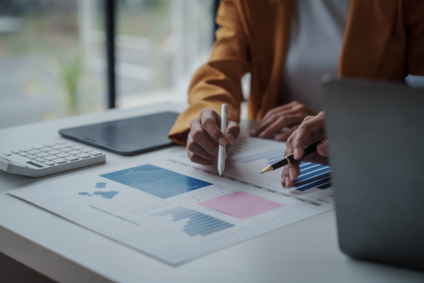 亚洲人商业簿记，公司注册会计师简介，递延收入，提款账户，股票市场，损耗，可疑债务，等值单位图片下载