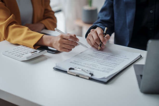 亚洲人商业簿记，公司注册会计师简介，递延收入，提款账户，股票市场，损耗，可疑债务，等值单位图片下载