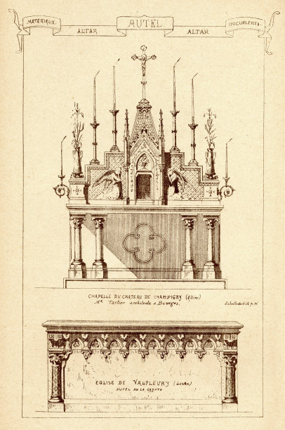 建筑，祭坛，19世纪建筑特色，艺术版画图片下载