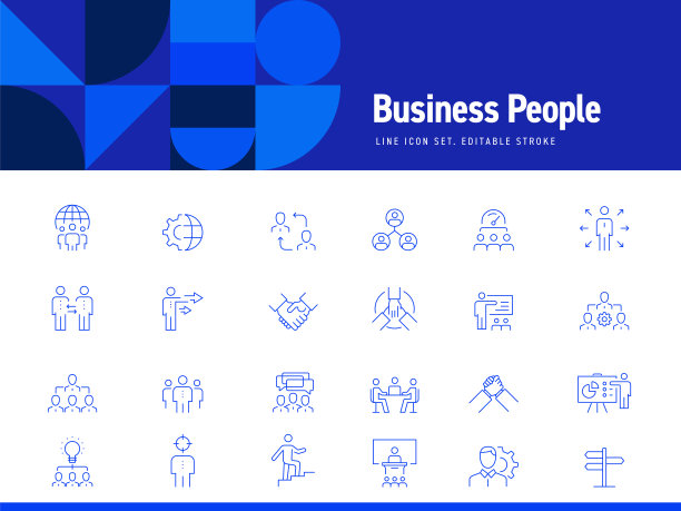 一组与业务人员相关的线条图标。可编辑的中风。简单的轮廓图标。图片下载