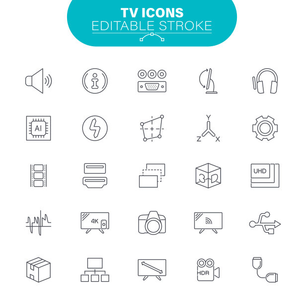 电视图标图片下载