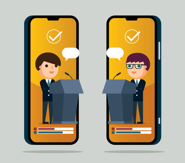 在线投票图片下载