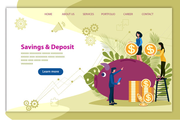 储蓄存款图片下载
