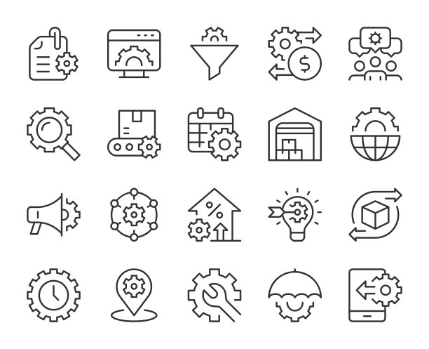 产品管理-光线图标图片下载