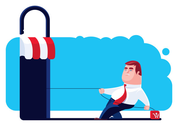 有人对不安全的商店有问题图片下载