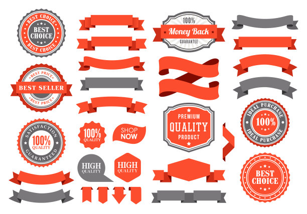 一套丝带和徽章图片下载