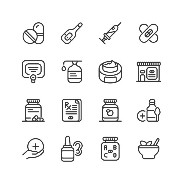 采购产品药房，药物，药剂师，温度计，注射器，抗生素图标图片下载