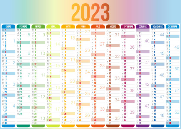西班牙2023年日历图片下载