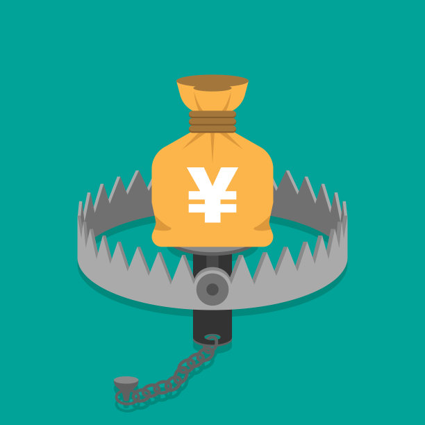 金钱陷阱，捕熊器里的钱图片下载